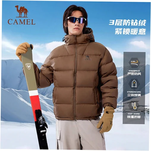 windproof vs waterproof winter coats